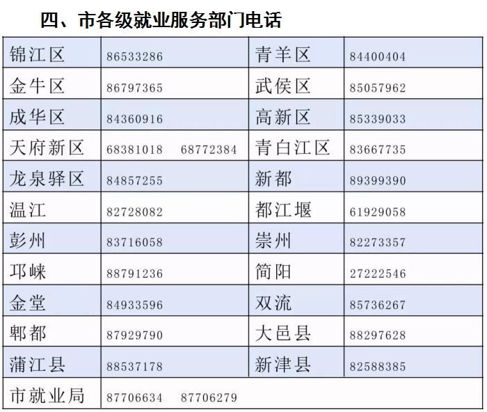 Image title Image title