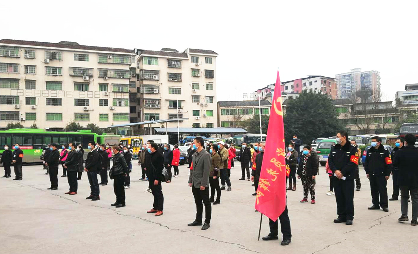 Image title Image title