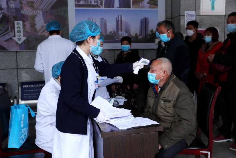 Image title Image title