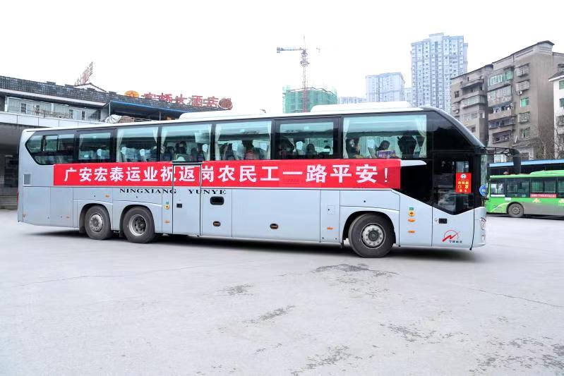 Image title Image title