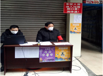 Image title Image title