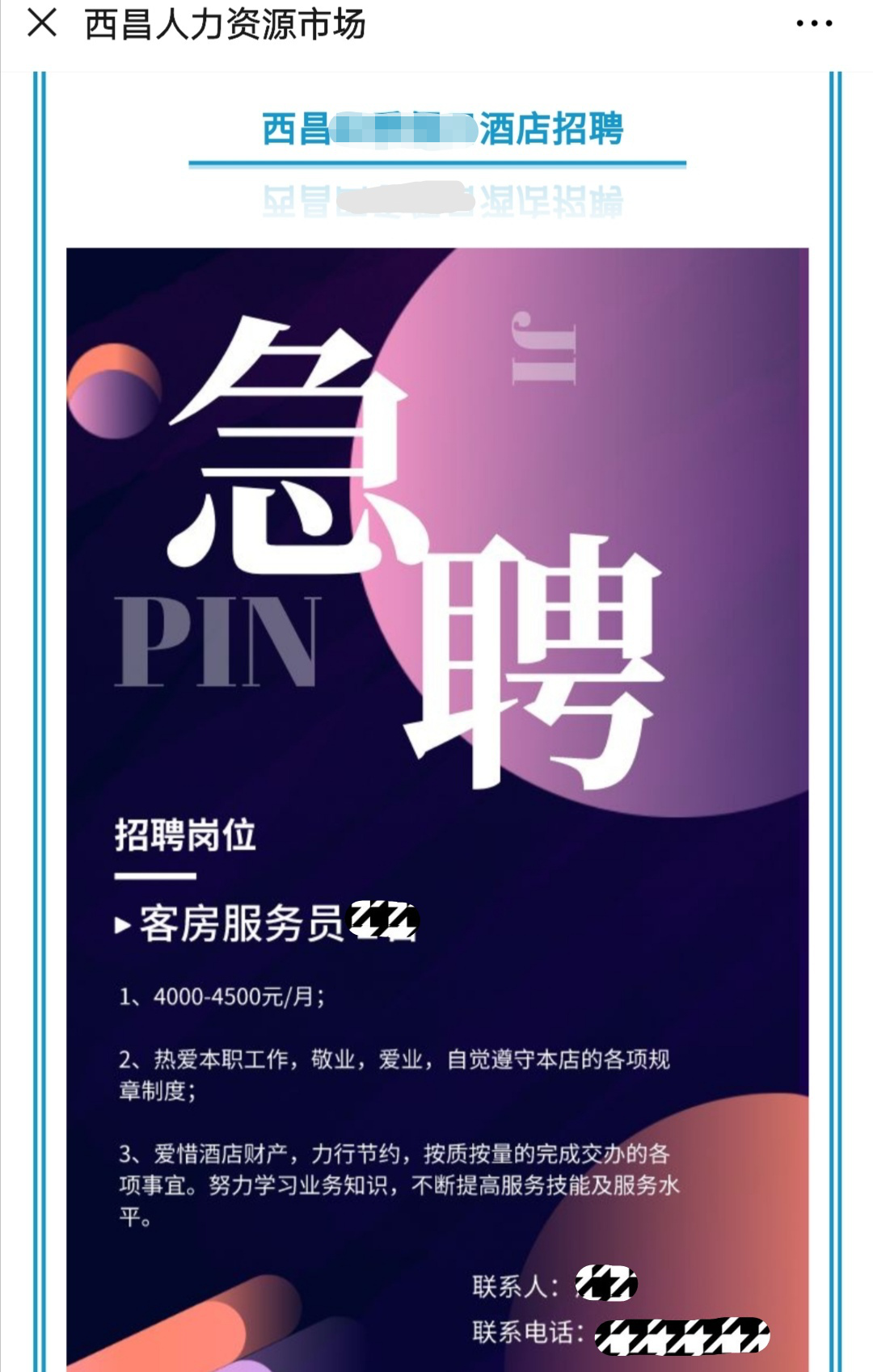 Image title Image title