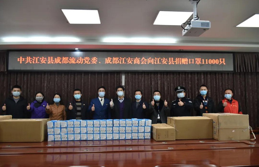 Image title Image title