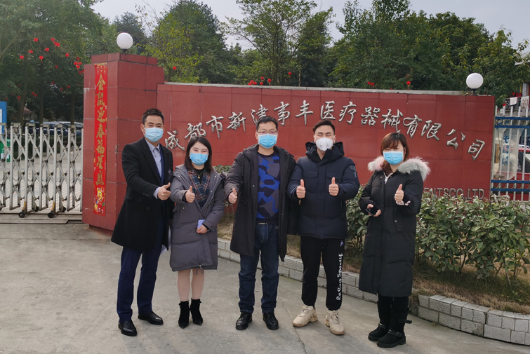 Image title Image title