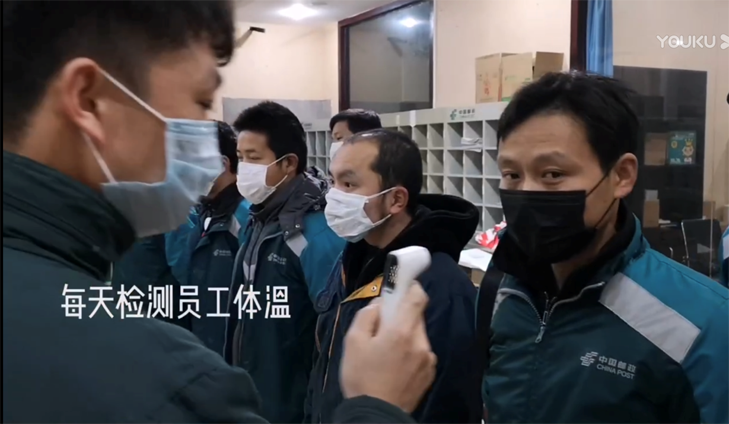 Image title Image title