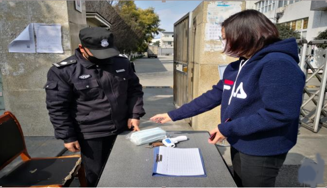 Image title Image title