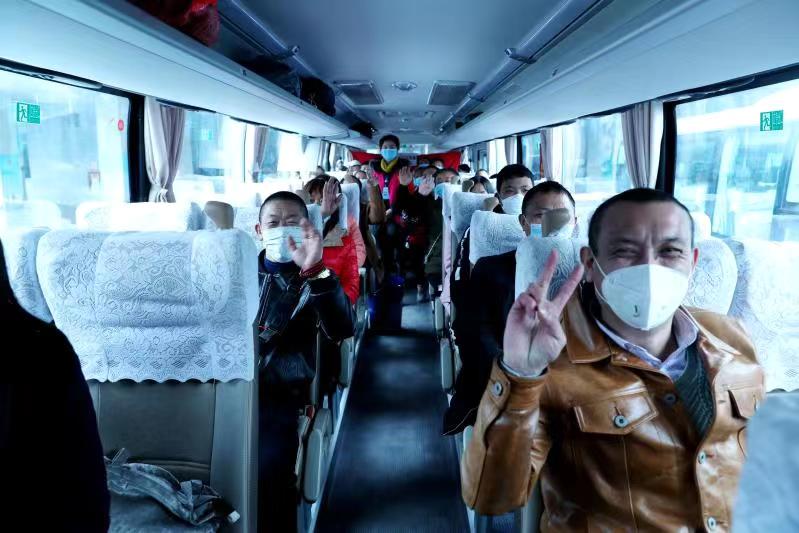 Image title Image title