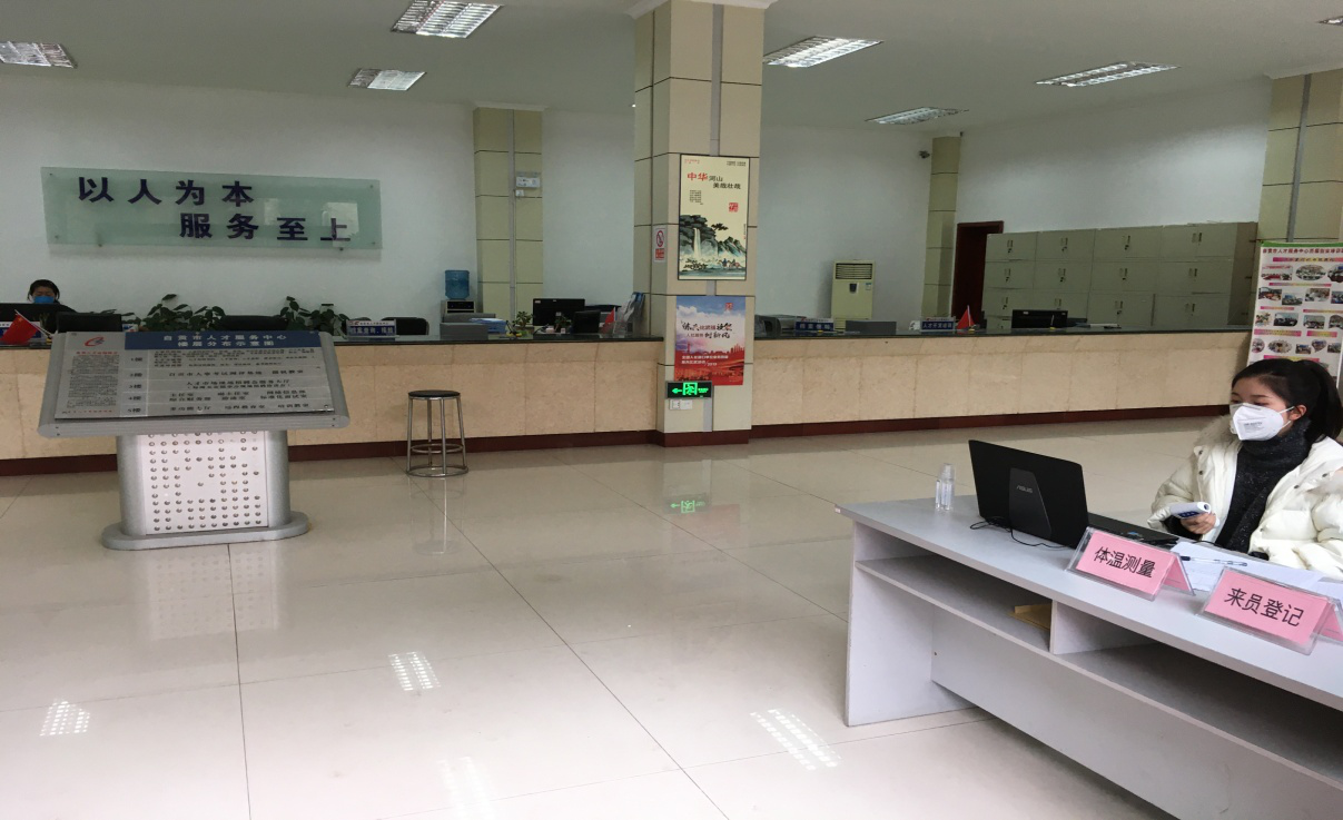 Image title Image title