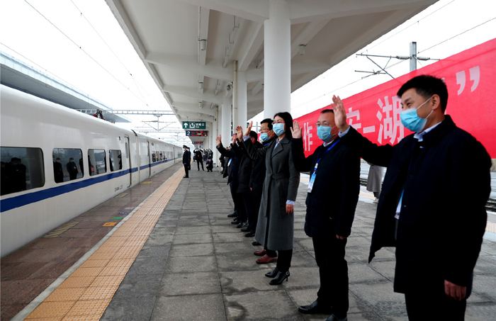 Image title Image title