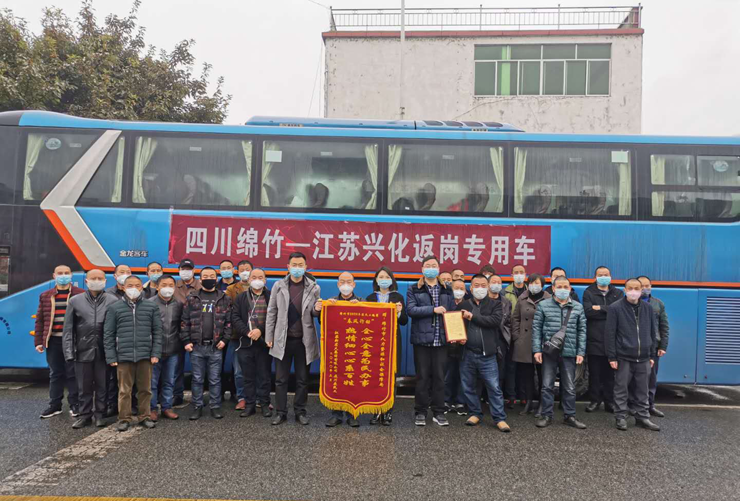 Image title Image title