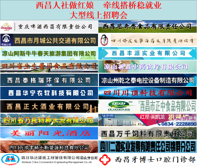 Image title Image title