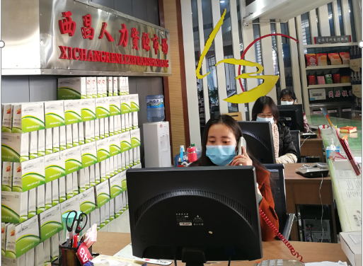 Image title Image title