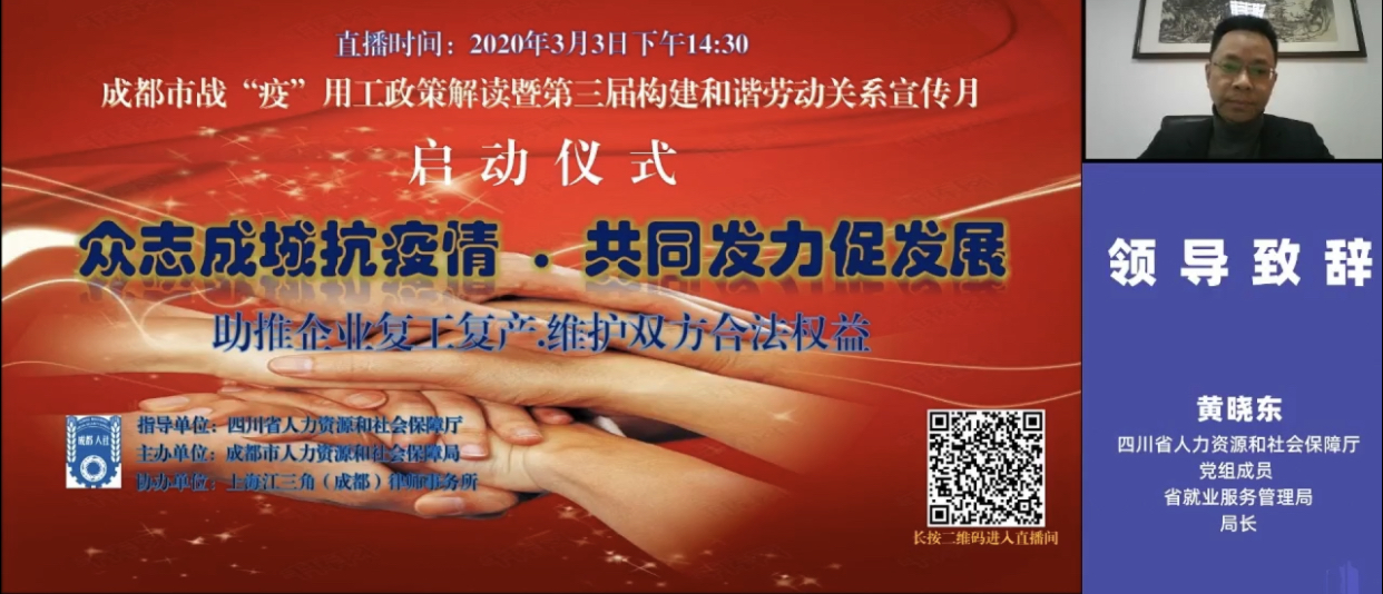 Image title Image title