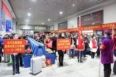 Image title Image title