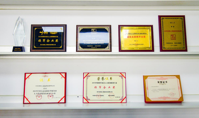 Image title Image title