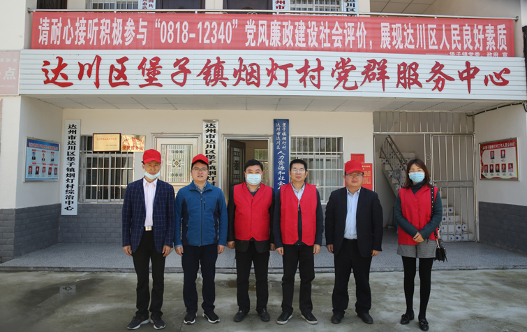 Image title Image title