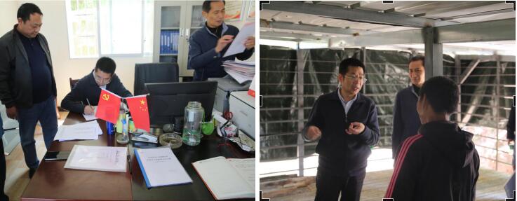 Image title Image title