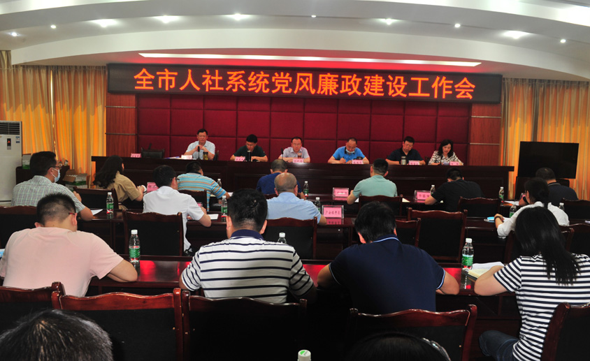 Image title Image title