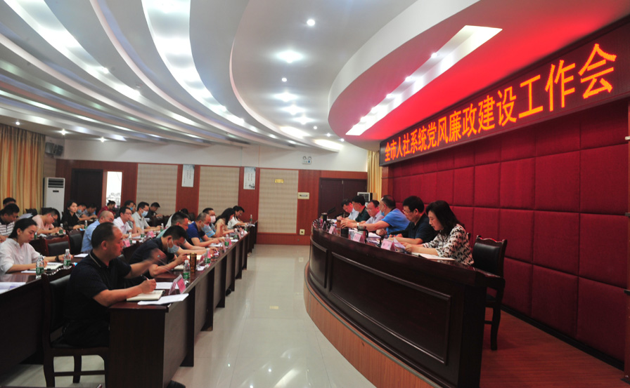 Image title Image title