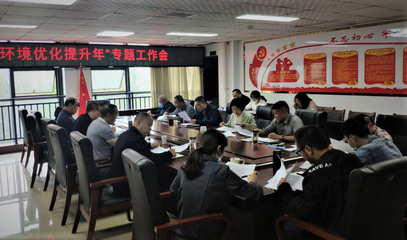 Image title Image title