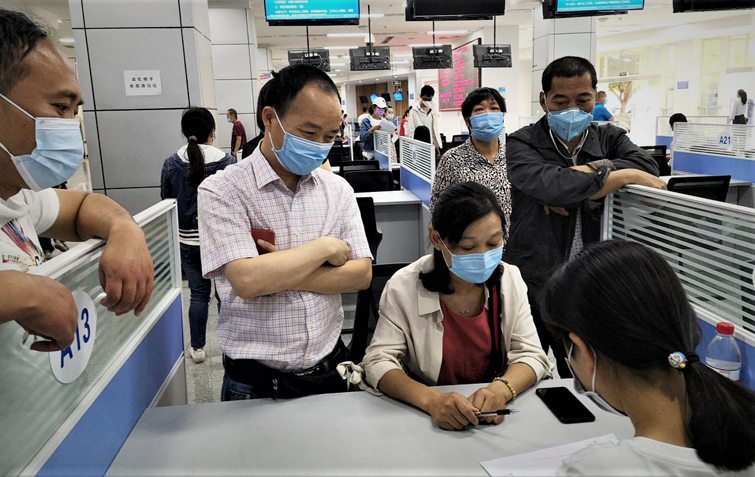 Image title Image title