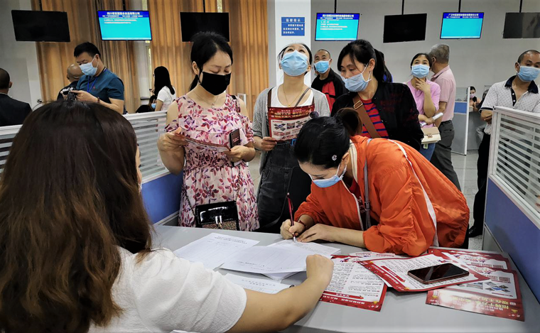 Image title Image title