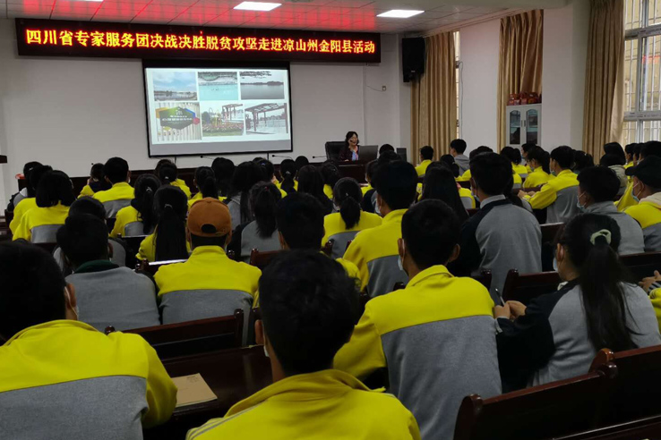 Image title Image title