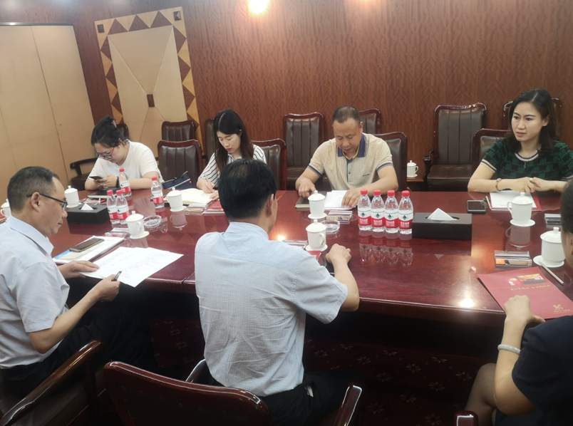 Image title Image title