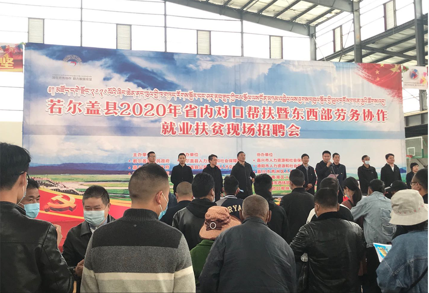 Image title Image title