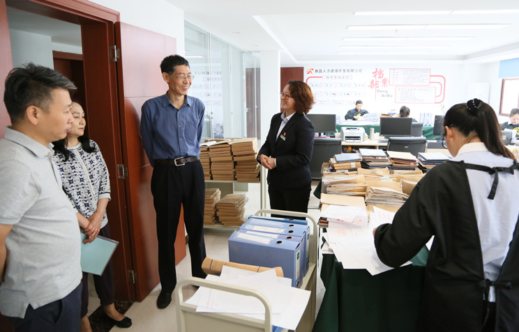 Image title Image title