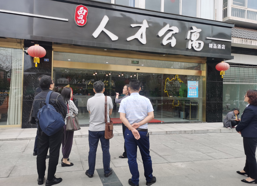 Image title Image title