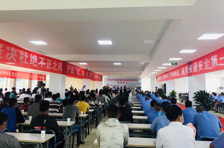 Image title Image title