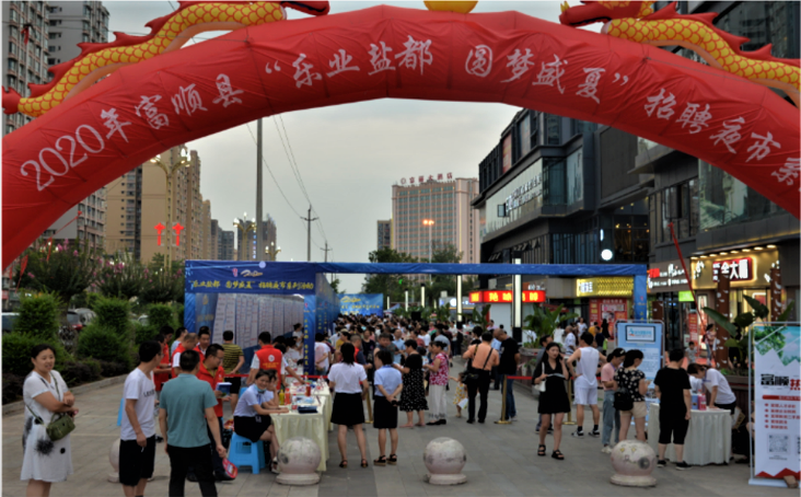 Image title Image title