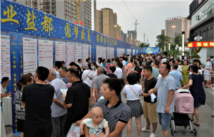 Image title Image title