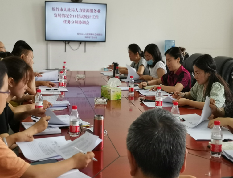 Image title Image title