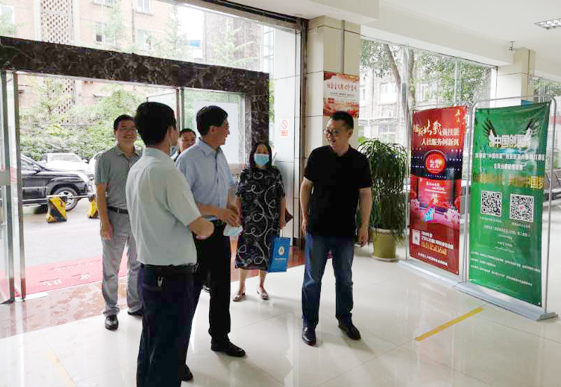 Image title Image title