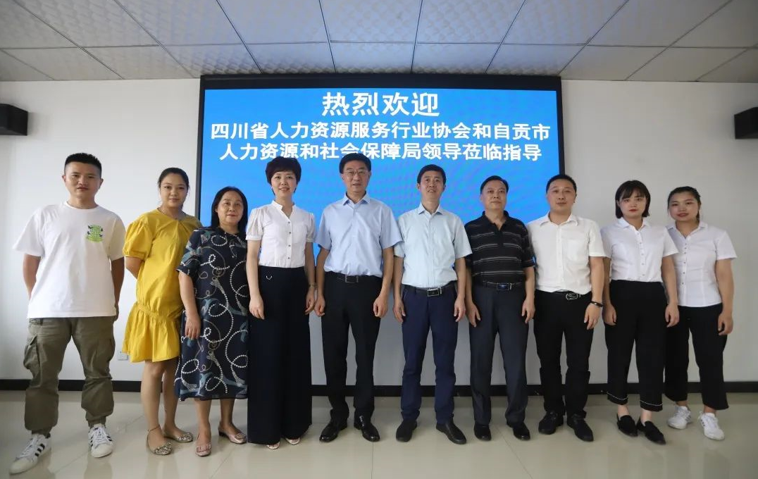 Image title Image title