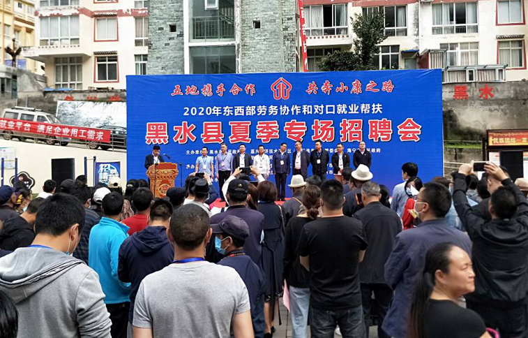 Image title Image title