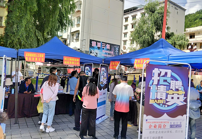 Image title Image title