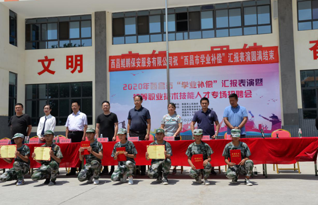 Image title Image title