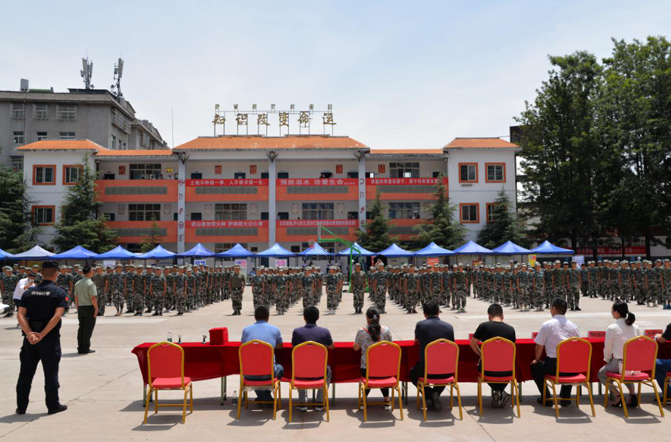 Image title Image title