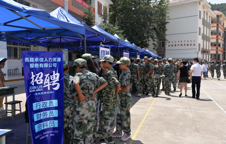 Image title Image title