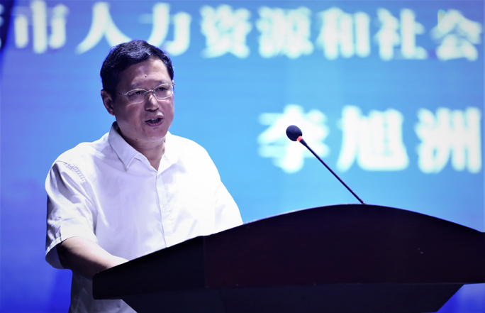 Image title Image title