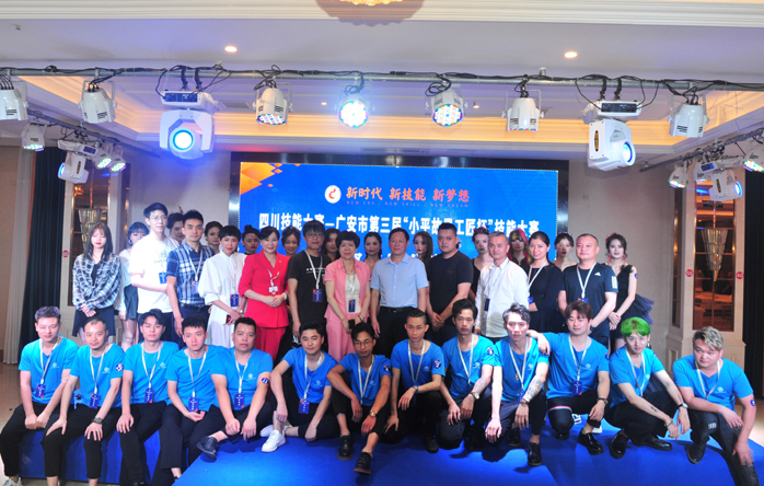 Image title Image title