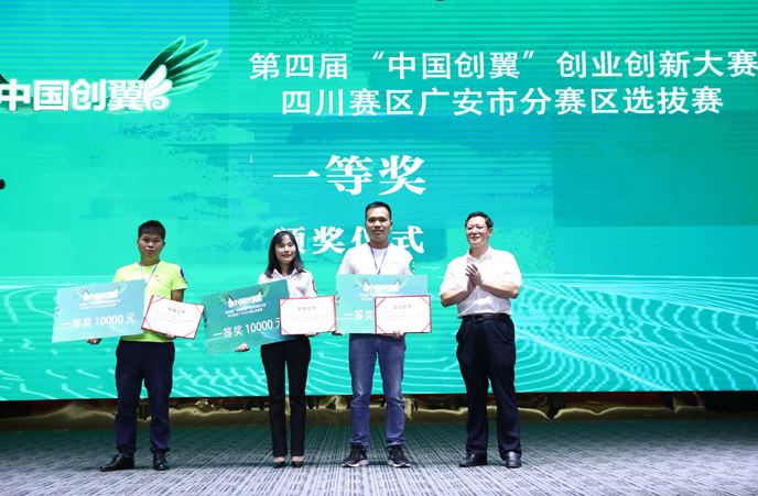 Image title Image title