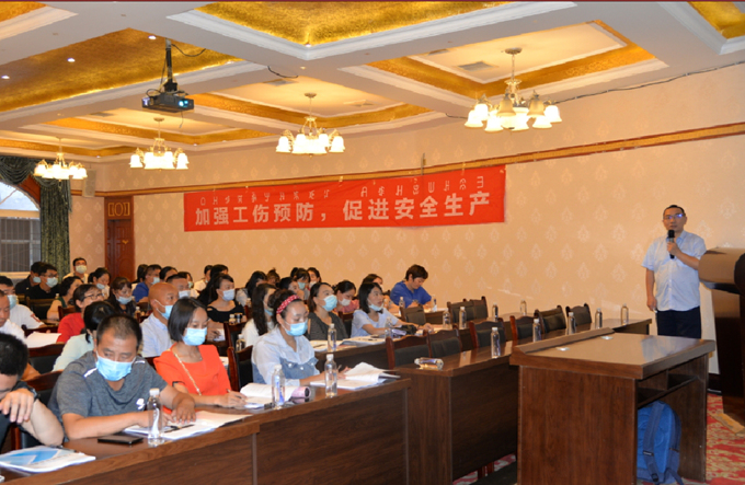 Image title Image title