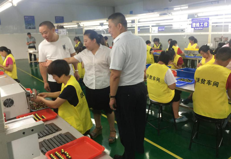 Image title Image title