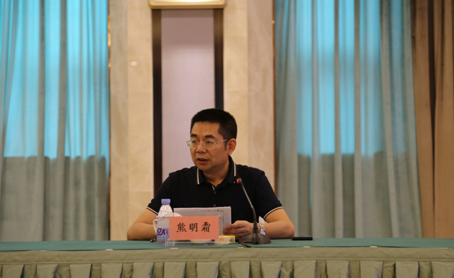 Image title Image title