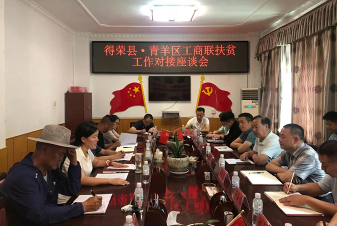 Image title Image title