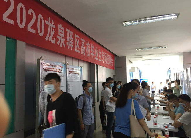 Image title Image title